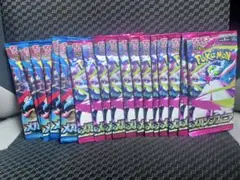 ポケモンカードゲーム 18パック メガブレイブメガシンフォニア