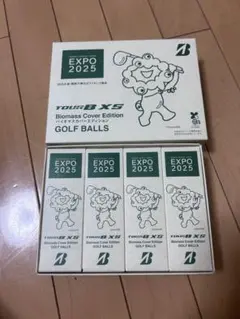 TOUR B XS Biomass Cover Edition ゴルフボール