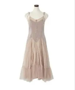 Herlipto Lace-Trimmed Satin Cami Dress