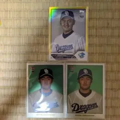 森山暁生　中日ドラゴンズ　topps npb 206　chrome