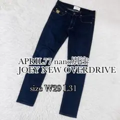 APRIL77 nano別注 JOEY NEW OVERDRIVE W29L31