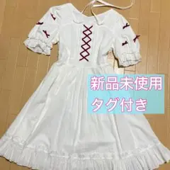 Item thumbnail for item 73fdd8bd-da38-4233-ad8b-da34c15133b8