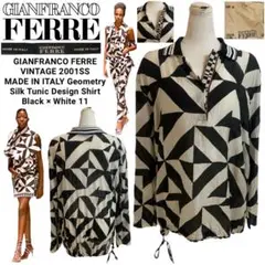 Item thumbnail for item fbf5393e-3292-4568-bcb7-50256903f09a