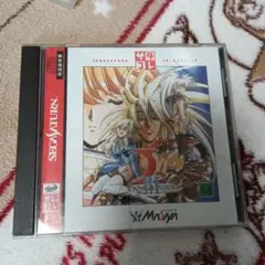 Item thumbnail for item dca10757-db55-4ae2-a9f3-97933be41079