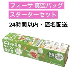 Item thumbnail for item 6cef15ea-1eaa-429f-829e-e76984f907be