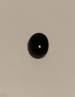 Item thumbnail for item 0675cb49-89a2-41ee-88a4-da74d57dbf34