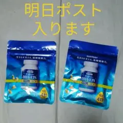サントリー自然のちから DHAu0026EPA セサミンEX オリザプラス