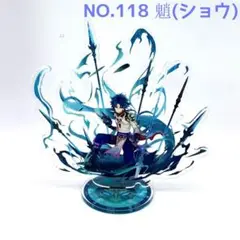 Item thumbnail for item 84675b8e-d482-493a-98df-d12f4daff896