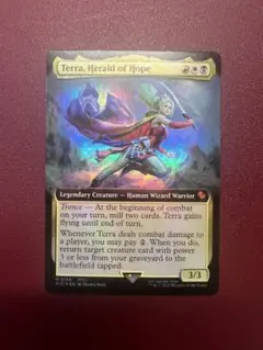 MTG FF 拡張foil 英語　ティナ② 海外　サンプルパック