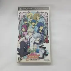 Item thumbnail for item bed97ed4-82a3-47d4-9feb-74a4df070adf