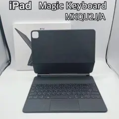 ✨極美品✨ Apple マジックキーボード 12.9インチ　 A1998