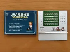 Item thumbnail for item a99708b7-d9d9-4f8d-8bcc-213cd5fb0cba