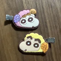 クレヨンしんちゃん　ひまわり　前髪クリップ