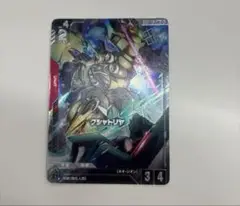 ガンダムカードゲーム　クシャトリヤ　優勝者プロモ