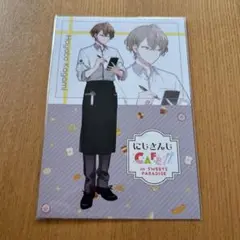 Item thumbnail for item e0f18fdb-9405-4fa3-aabb-0c7362c6af00