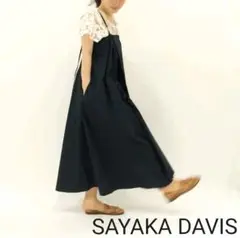 SAYAKADAVIS サヤカデイヴィス コットン キャミソールワンピース 2