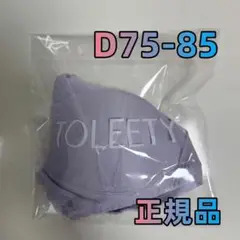 Item thumbnail for item 9629e79c-11f8-4edc-9472-4145d204edf1
