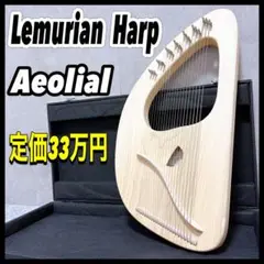 Item thumbnail for item 95aa0a0c-4e32-418b-b65b-93be2b28e86c