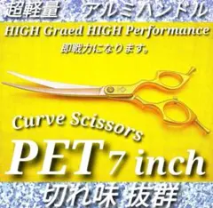 Item thumbnail for item b6254c29-eb87-48a0-9ecc-d847b266d07a