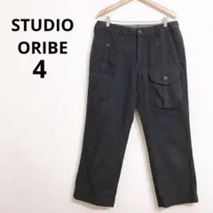 Item thumbnail for item 62967dc2-ee68-4a9f-9d34-a725ea499149