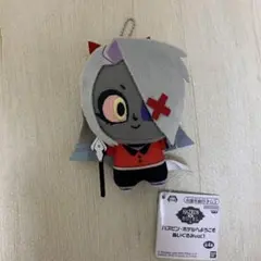 ハズビン・ホテルへようこそ　 ぬいぐるみ vol.1　ヴァギー
