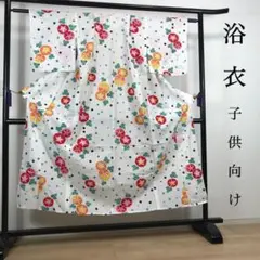 Item thumbnail for item 65f49400-842e-4aed-a8c6-3a664b6ab8f4