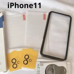 iPhone 11 ガラスフィルム 2枚+ レンズフィルム 2枚