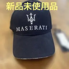 MASERATI マセラティ　キャップ黒フリーサイズ　タグ付き