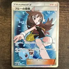 【美品】ブルーの探索 SR SM12aTAG TEAM GXタッグオールスターズ