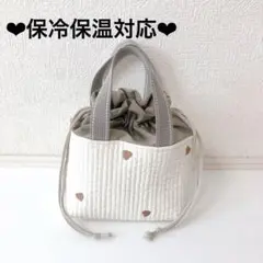 保冷保温　お弁当袋　ヌビ　ハート刺繍