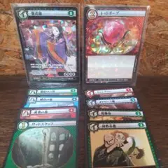ダイソー イジンデン 10枚セット 紫式部 レッドオーブ入り