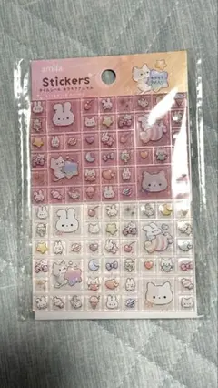 Item thumbnail for item bb64ae2c-6691-43d3-8283-2485d9a51ef2