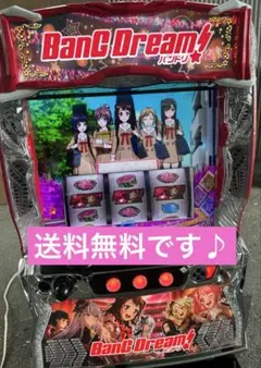 松田優一郎 スマスロ実機 Lバンドリ 2025年最新】スマスロ バンドリの人気アイテム - メルカリ