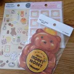 テディベアのシール等