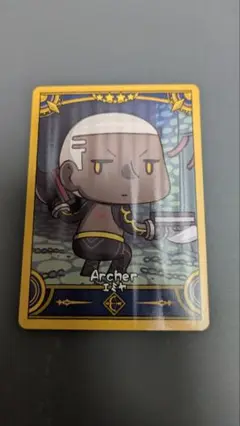 FGO Fate Final Journey コレクションカード エミヤオルタ