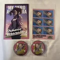 僕のヒーローアカデミア 麗日お茶子 4点セット