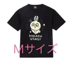 ちいかわパーク　蓄光Tシャツ 光るうさぎ Mサイズ