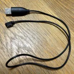 USB充電ケーブル 黒 専用コネクタ