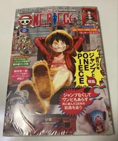 Item thumbnail for item f2361381-f8a9-4016-bf8d-20dece534c32