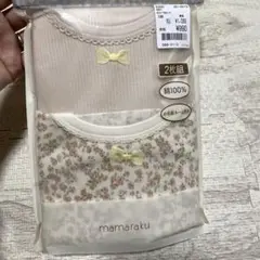 Item thumbnail for item 92cd73f9-7602-4109-9996-3ce61ba6d038