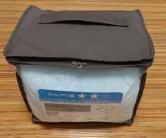 クールポイントソファカバー(3人掛け用)
