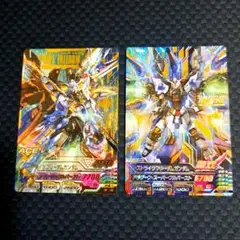 ガンダムトライエイジ ストライクフリーダムガンダム Pレアセット‼️