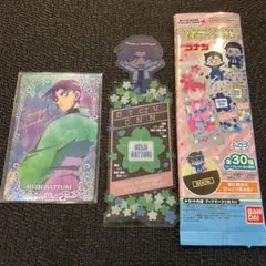 名探偵コナン　服部平次　オーロラカード　クリアブックマーク