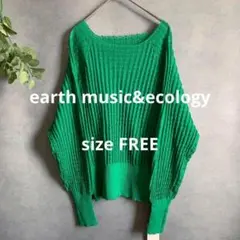 【新品未使用】earth music&ecology シアーチェックプルオーバー