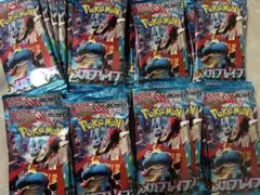 ポケモン メガブレイブ サーチ済みパック 80