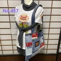 No.457デニムリメイクバッグ　パッチワーク　ペタンコバッグ　カウスカル