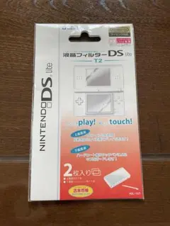 DS ライト　フィルター