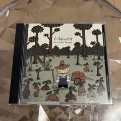 Harvest