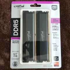 未開封 CRUCIAL DDR5-6000　16GB×2　32GB