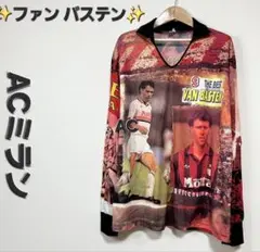 Item thumbnail for item 847db659-ea2e-4b46-bb3e-a67eda651c41